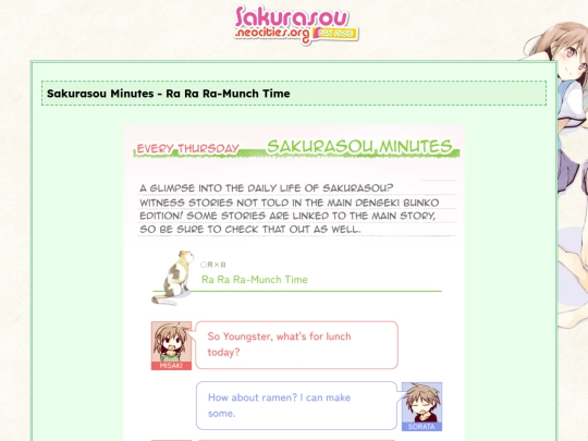 minutes/47 screenshot