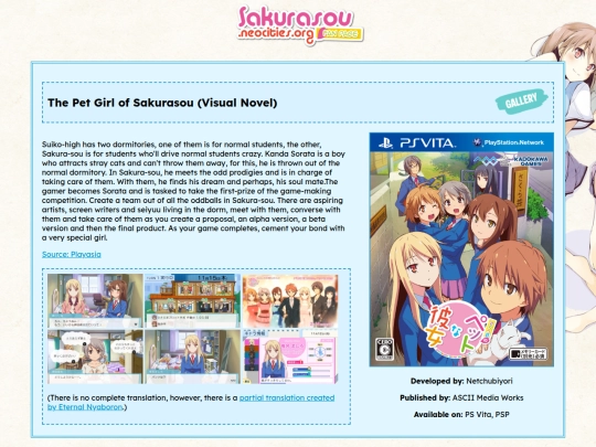 visualnovel screenshot
