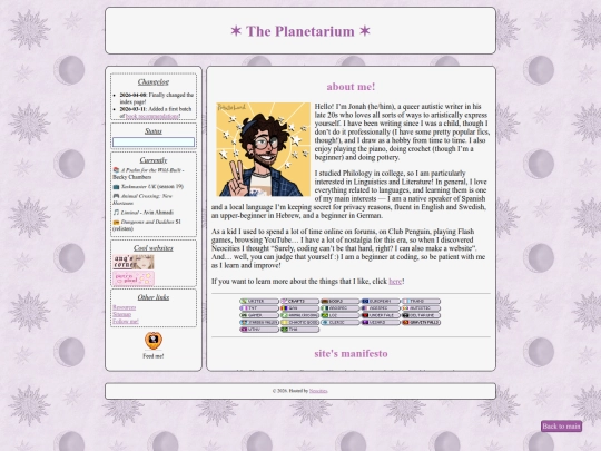 about screenshot