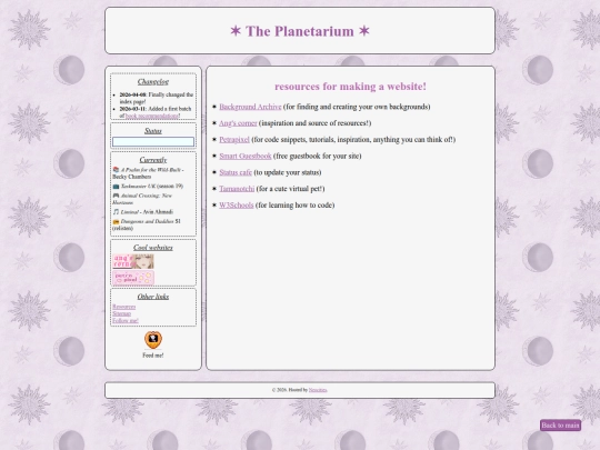 resources screenshot