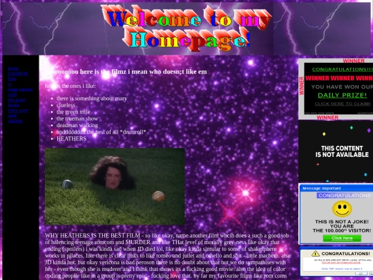 film screenshot