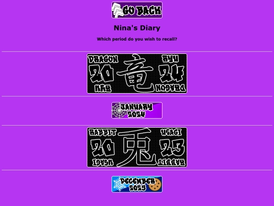 Diary screenshot