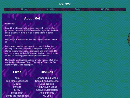 aboutme screenshot