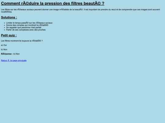 solutions screenshot