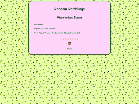Essays screenshot