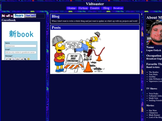 blog screenshot