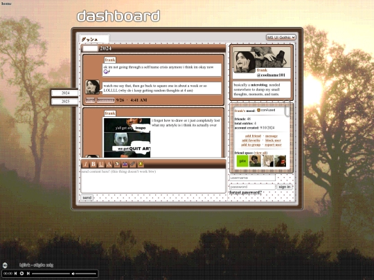 dashboard screenshot