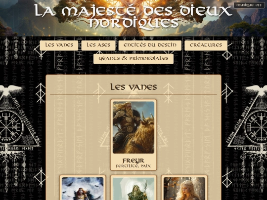 vanes screenshot