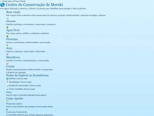 aquario screenshot