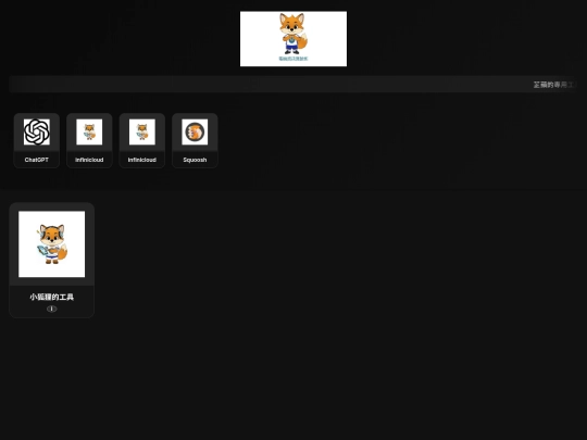 Google screenshot