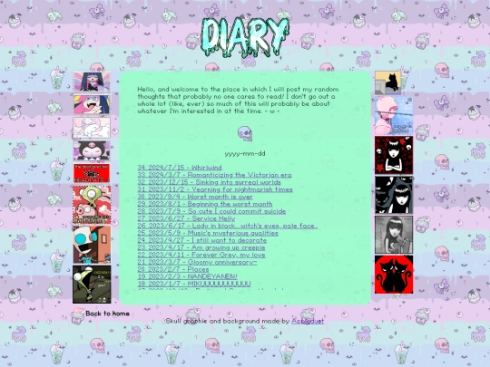pages/diary screenshot