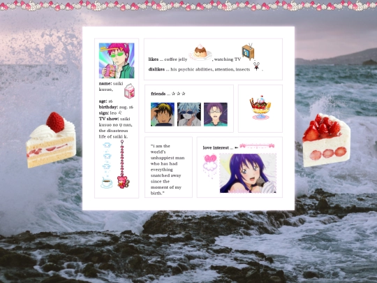 saiki-k screenshot