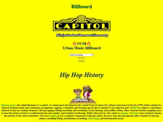 Billboard screenshot