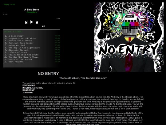 ne screenshot