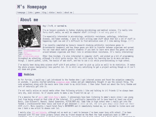 about screenshot