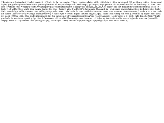 test screenshot