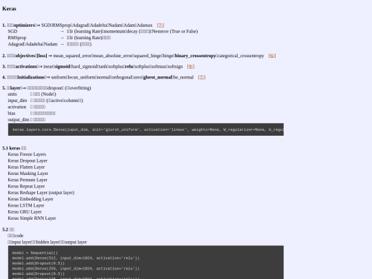 DLML/Keras_simple screenshot