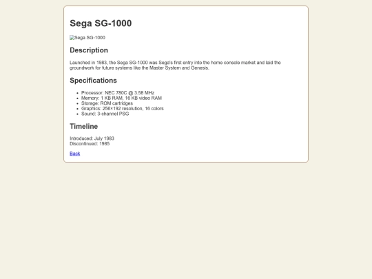 sega-sg1000 screenshot