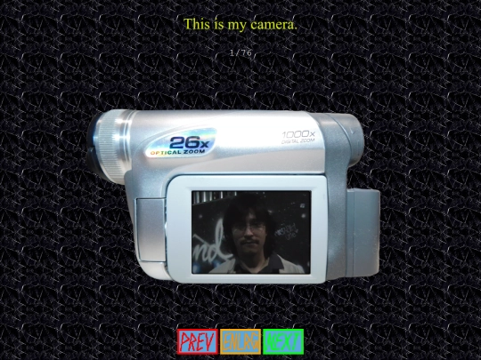 photo screenshot