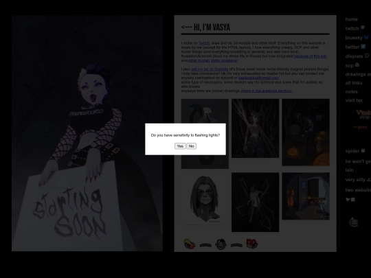 index screenshot