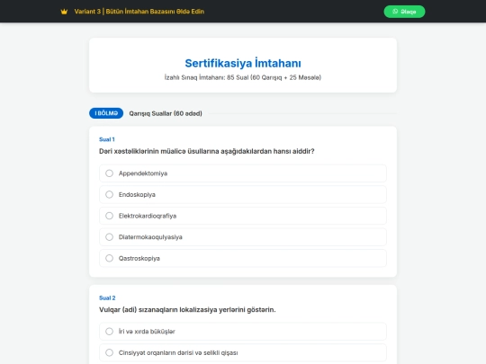 nevexam5 screenshot