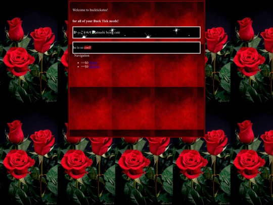 bucktickatsu screenshot