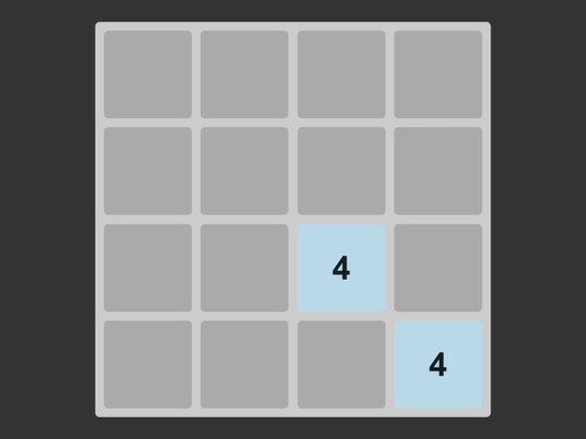 2048-master/2048-master screenshot