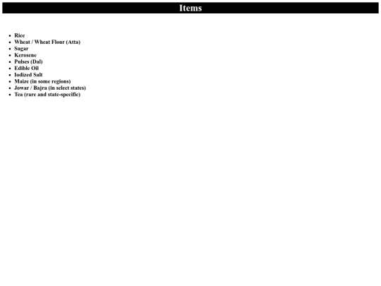 pavi screenshot