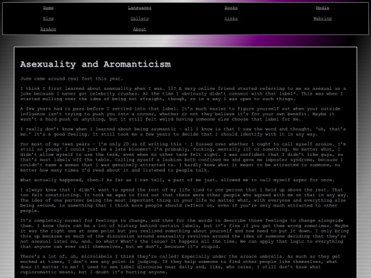 aroace screenshot