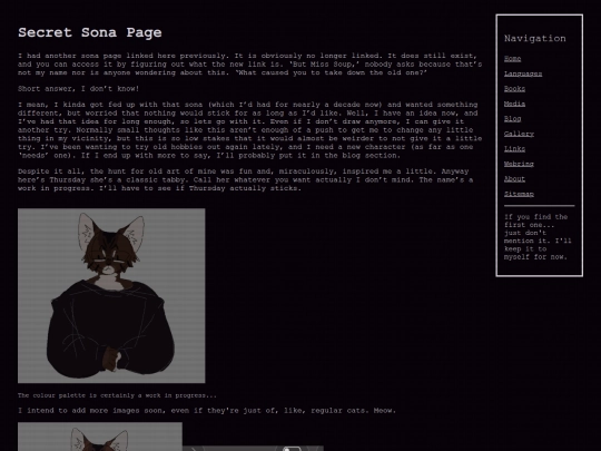 sona screenshot