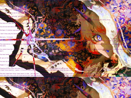 magic screenshot
