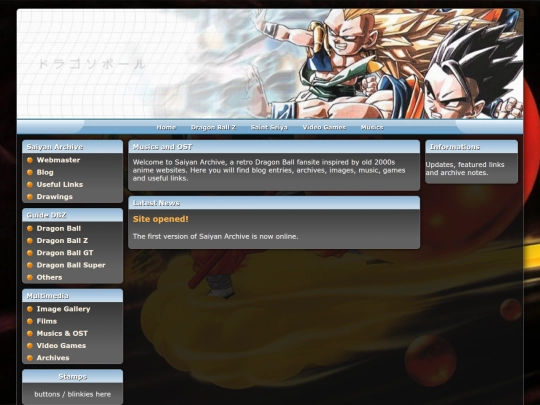 music screenshot