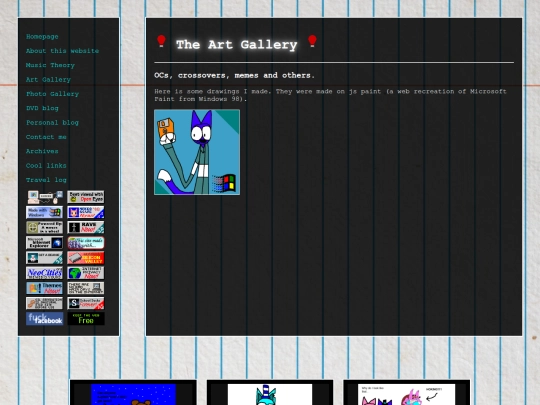 gallery screenshot
