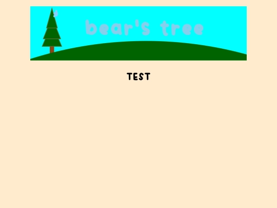 test screenshot
