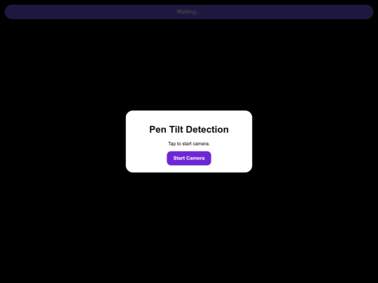 nucala_TEST/index_PoseModel screenshot