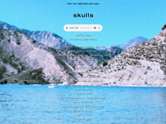 skulls screenshot