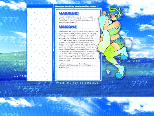 draft screenshot