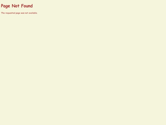 not_found screenshot