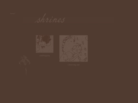 shrine screenshot
