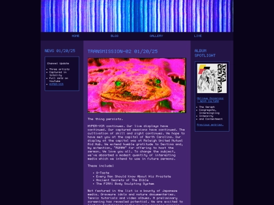 blog screenshot