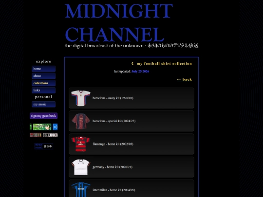 collections/football-shirts screenshot