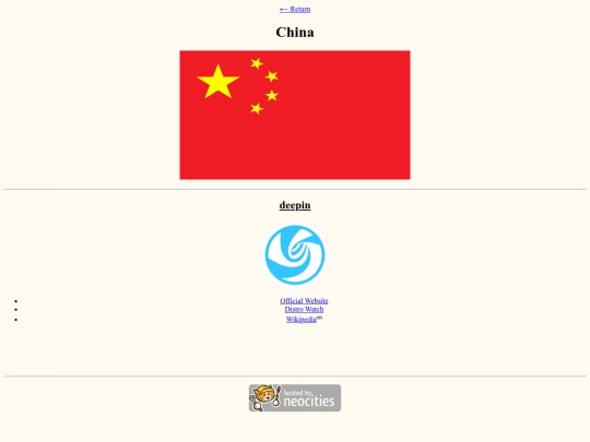 china screenshot