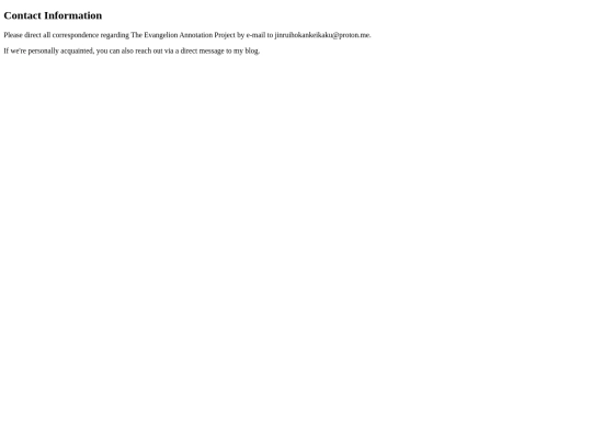 contact screenshot