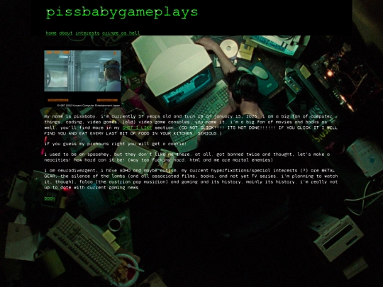 ABOUT screenshot
