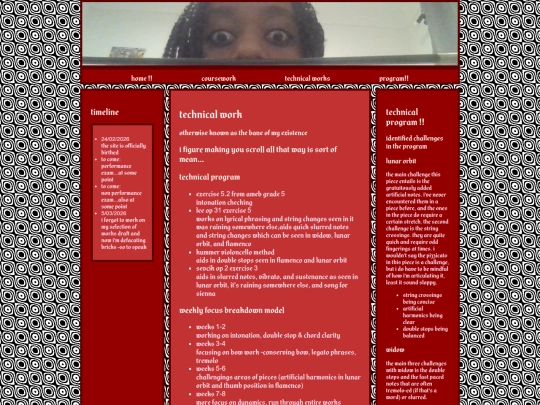 moremusic screenshot