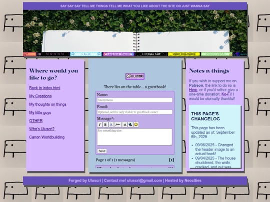 guestbook screenshot
