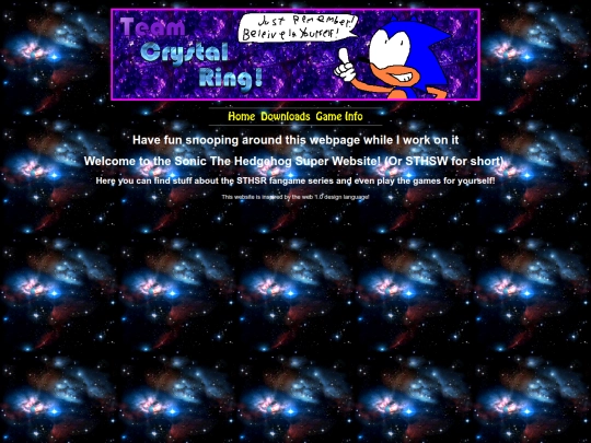 sthsr/test screenshot