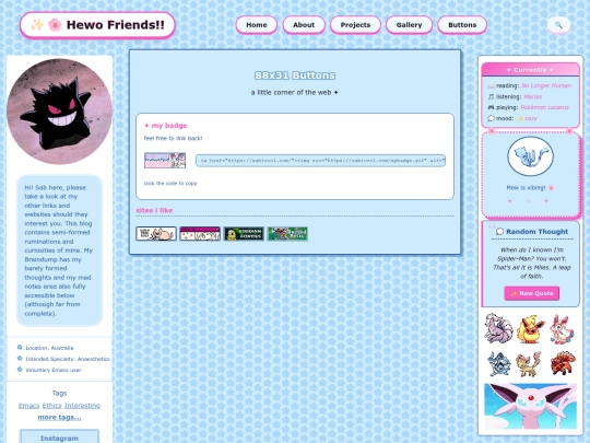 buttons screenshot