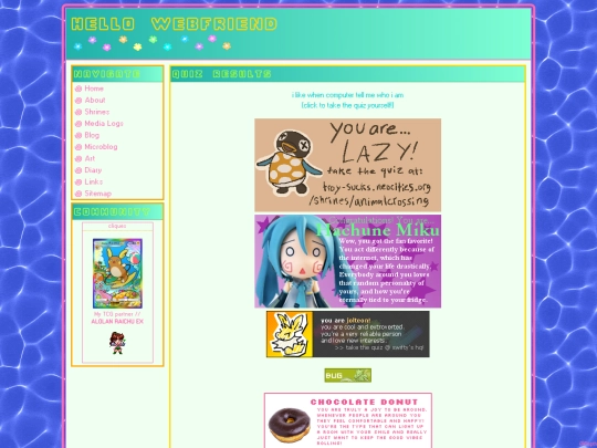 rocky/quiz screenshot