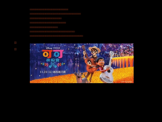 P01 screenshot